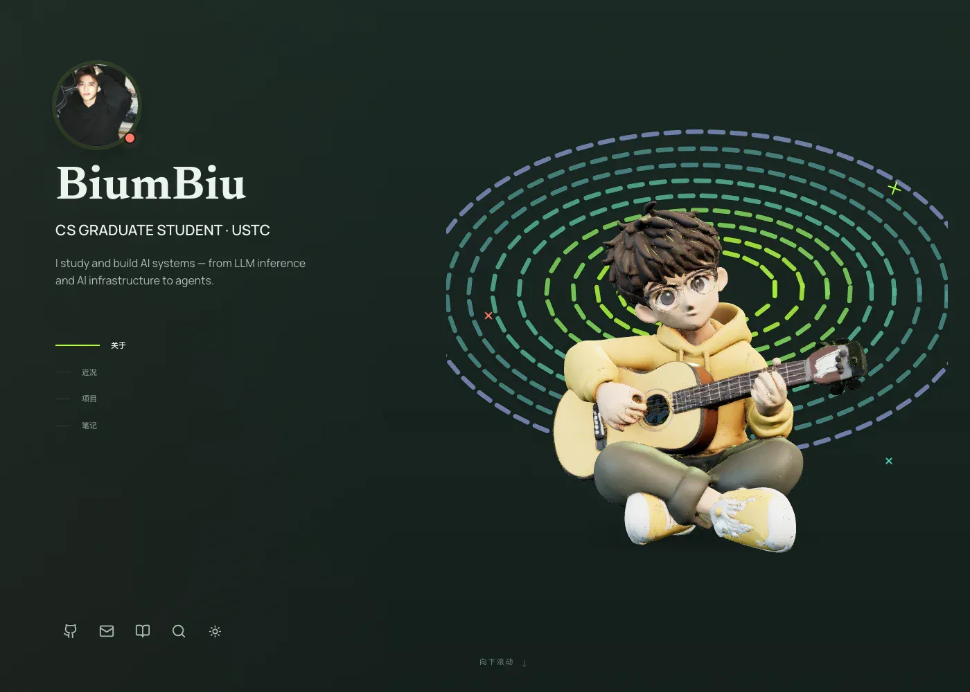 BiumBiu 个人网站首页的桌面端界面